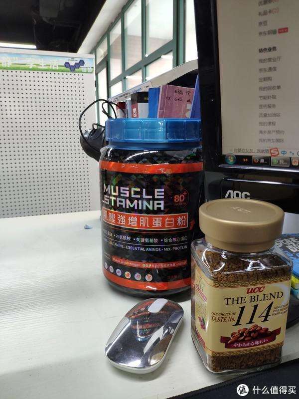 新手增肌的蛋白粉推荐,增肌粉怎么挑