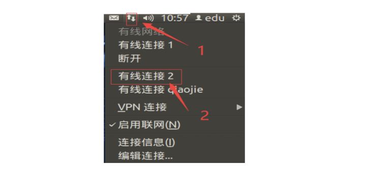 虚拟机物联网技术,物联网开发教程