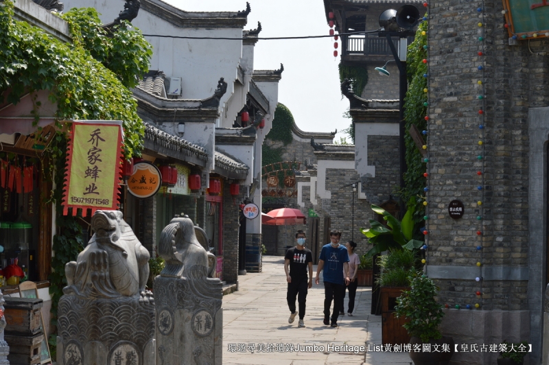 第2015回：元佑宫莫愁湖浩荡，农工商佛道释交融