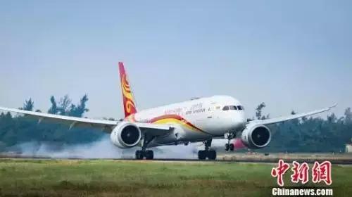 女子机场被抓,女子机场过安检被查