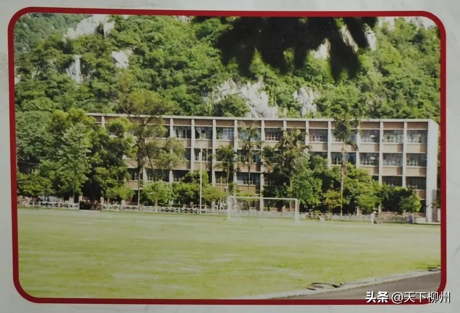 桐油山下同学情一中六载一世恩