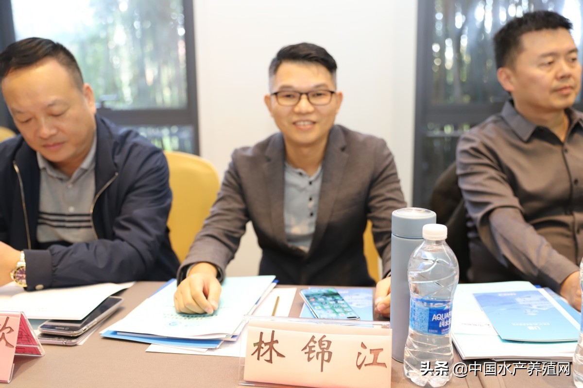 智慧渔业当前发展,全国智慧农业科技创新大会