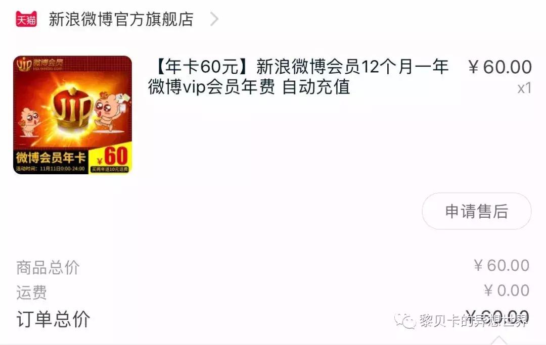 去年双十一她们买了这些，用了一年都不后悔！