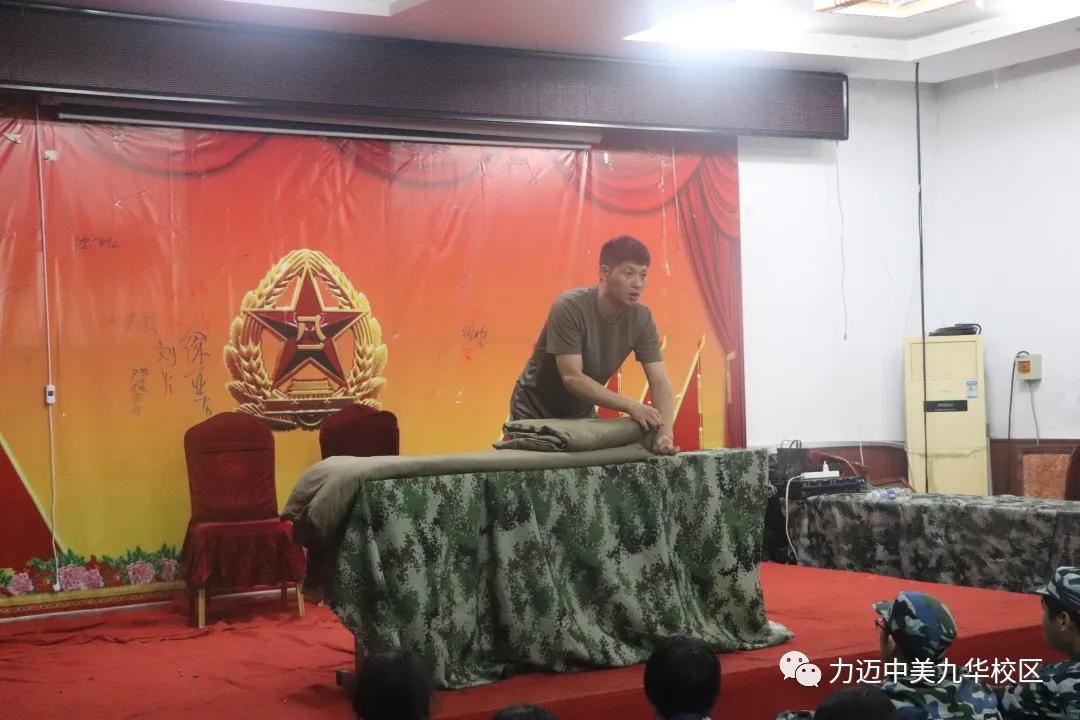 瓒呯噧鏂扮敓鍐涜,楂樹竴鏂扮敓鍐涜瓒呯噧