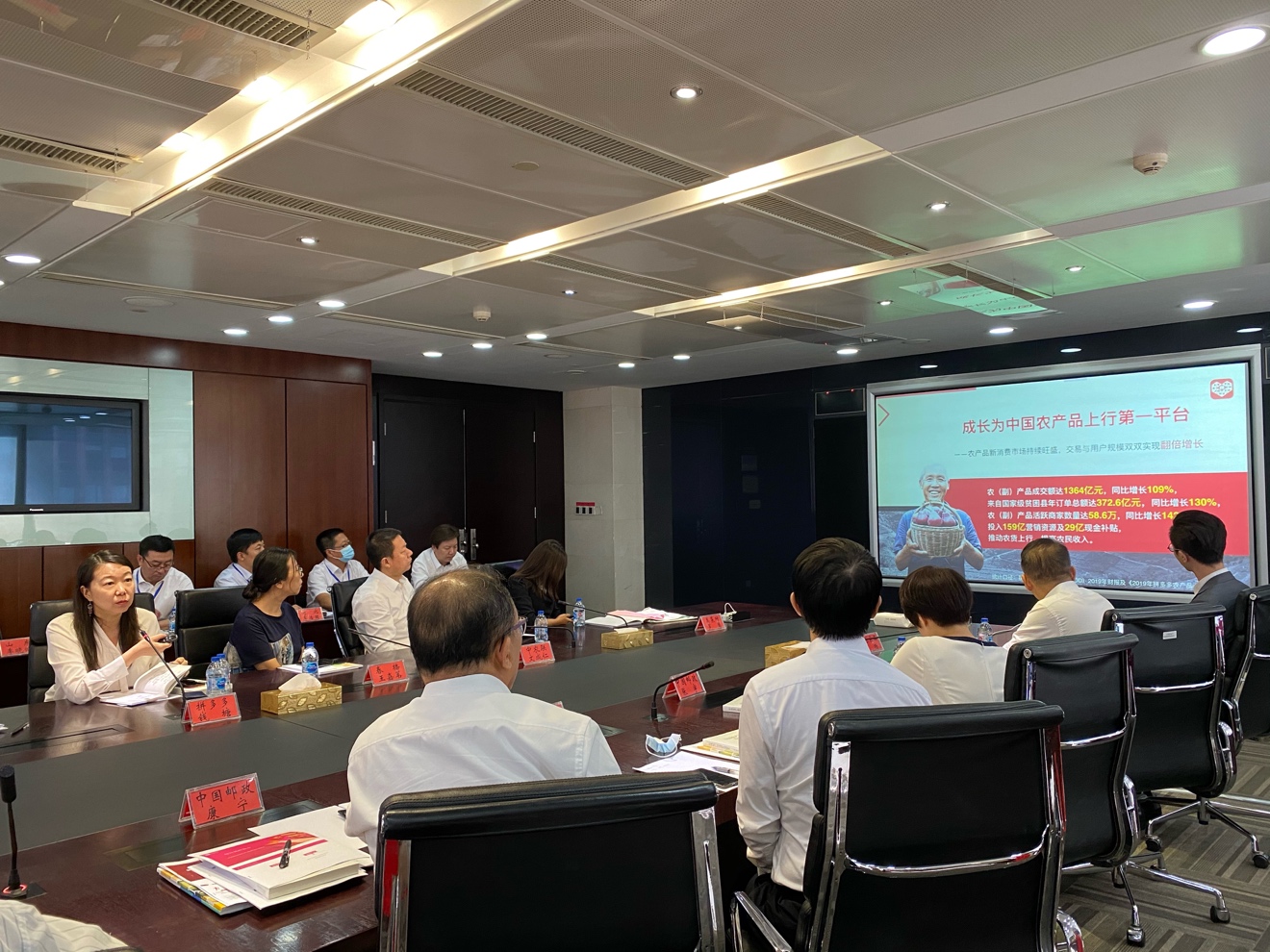 鍐滀骇鍝佸浣曞拰鎷煎澶氱數鍟嗚皥鍚堜綔,閭斂涓庢嫾澶氬杈炬垚鍏ㄩ潰鎴樼暐鍚堜綔