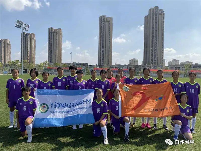 青岛市长杯小学足球赛赛程表,青岛第33届足球区长杯