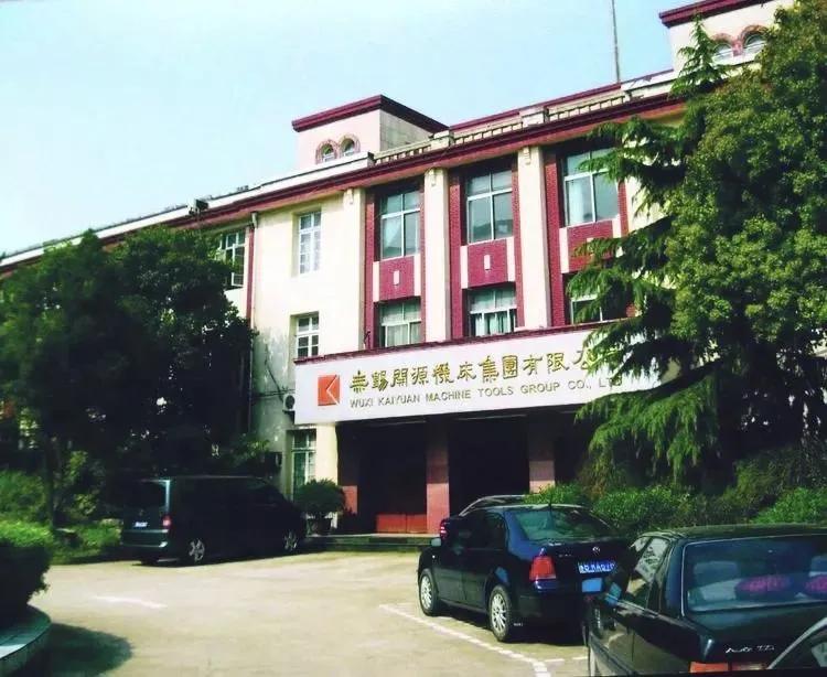 无锡口碑最差的新小区,一个饱受争议的小区