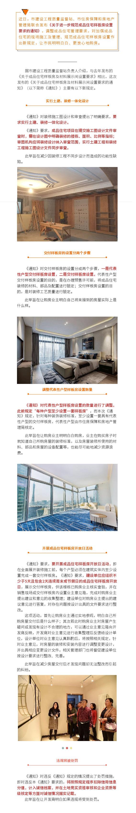 泸州12345官网,泸州市长热线能解决问题吗