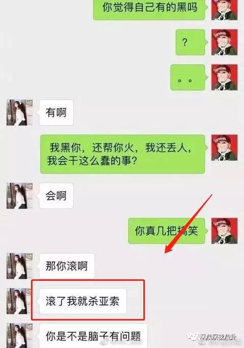 她这一辈子的感情就要过完了，结果我还单身着呢