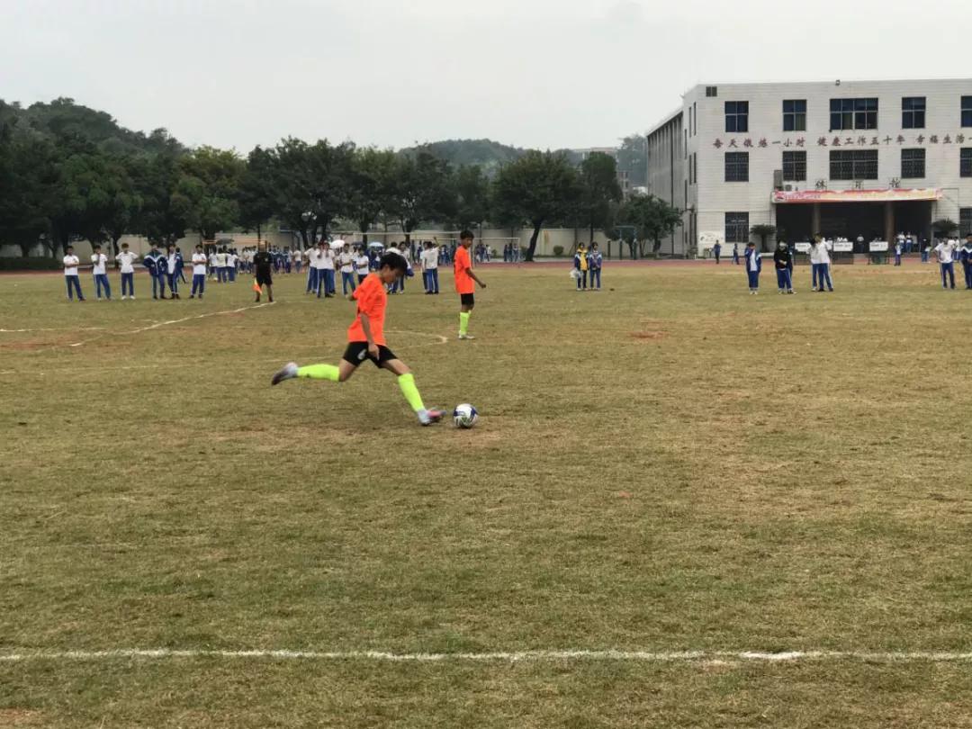 韶关青少年足球联赛赛制,第二届2034杯小学生足球大会赛制