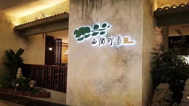 东泰禾推荐餐厅,东二环泰禾适合家庭聚餐的地方