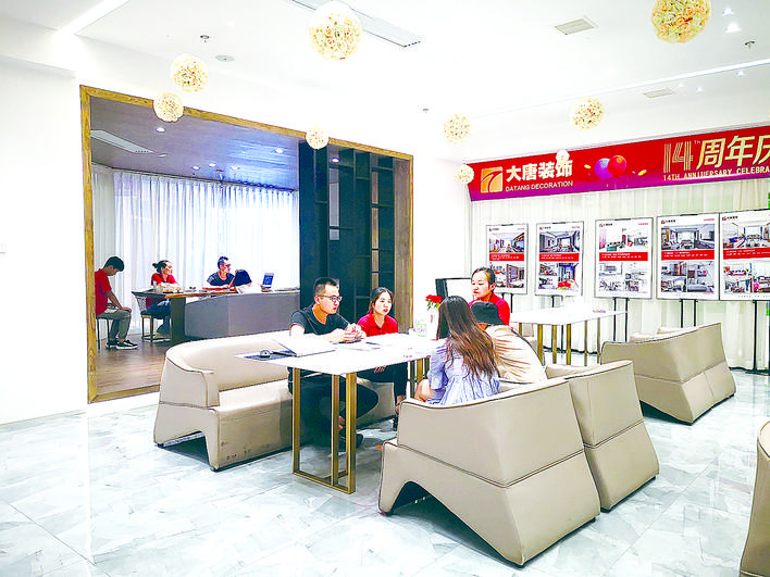 南方家装冬天哪种取暖最合适,家装行业最新消息