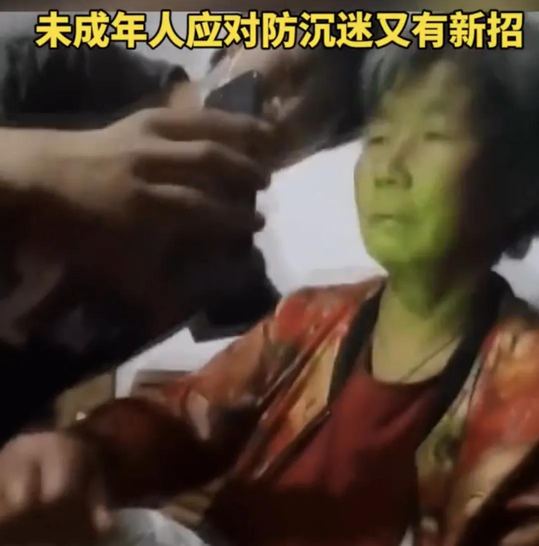 这一刀太狠了,这一刀太狠了原版