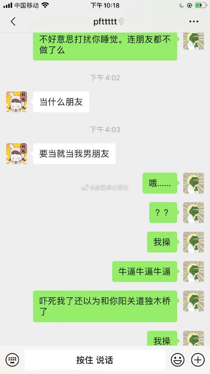 表白女生不回复该怎么救场,表白后女生觉得不真诚怎么办