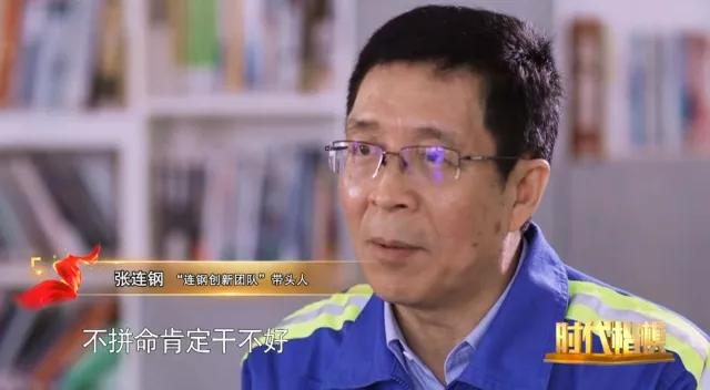 从“零”到多个“世界领先”，这个码头的故事足够震撼人心