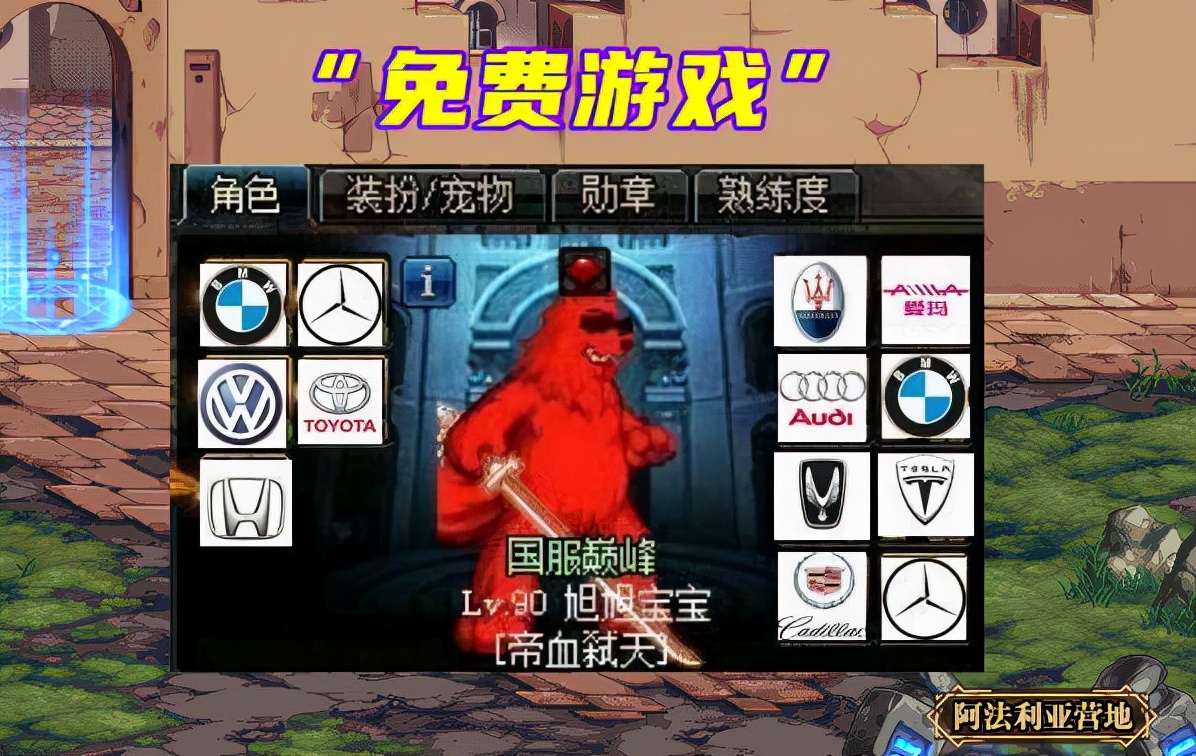 dnf地下城最厉害的武器,dnf地下城与勇士十大巨剑