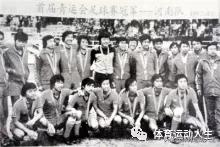 今天我们来了解一下,河南建业吧百度贴吧