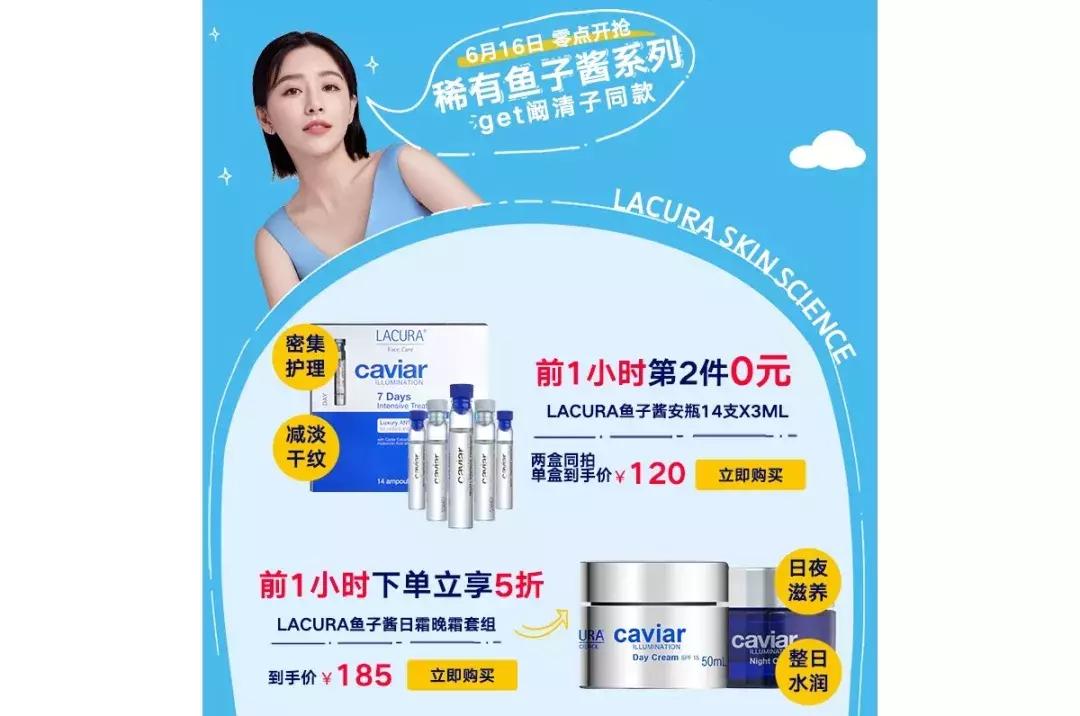 618省钱攻略大集合,618省钱计划