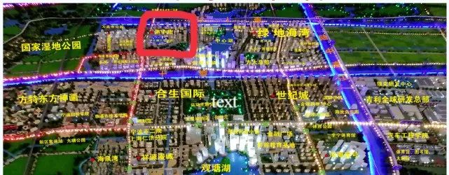 杭州湾港中旅锦绣东方小区实景图,港中旅锦绣东方图片