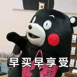 乔欣有一个三亿豪宅的存在吗,乔欣三亿豪宅是真的么