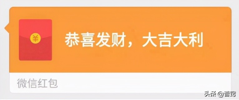 删掉的红包转账记录怎么找回,怎样查询给某人微信转账红包记录