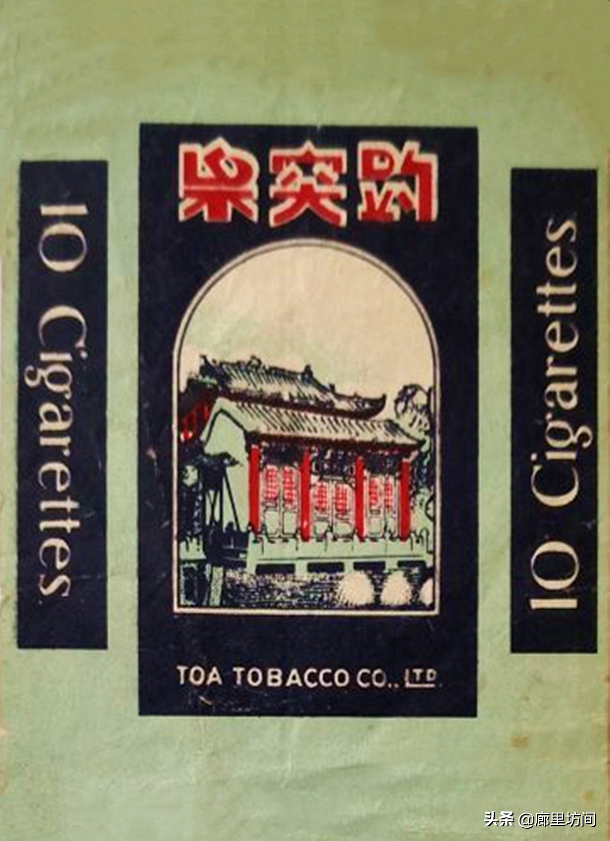 老香烟情怀,老香烟烟标湖南