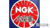 火花塞四个一起换还是换一个,火花塞为啥只坏两个