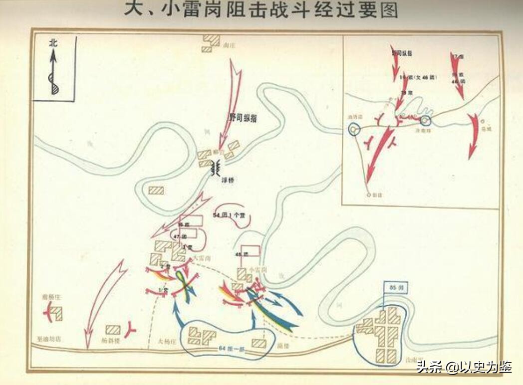 中野血战汝河，虎将尤太忠1个旅阻击敌军3个师，*小平邓**：打得好
