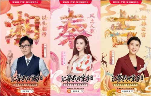 百亿聚划算,聚划算99-10领不了