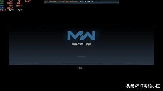 新手入坑使命召唤16怎么玩,使命召唤16怎么玩单人教程