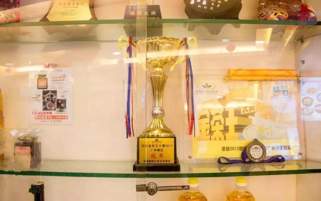 香港的正宗街头港式茶餐厅,香港的正宗港式茶餐厅