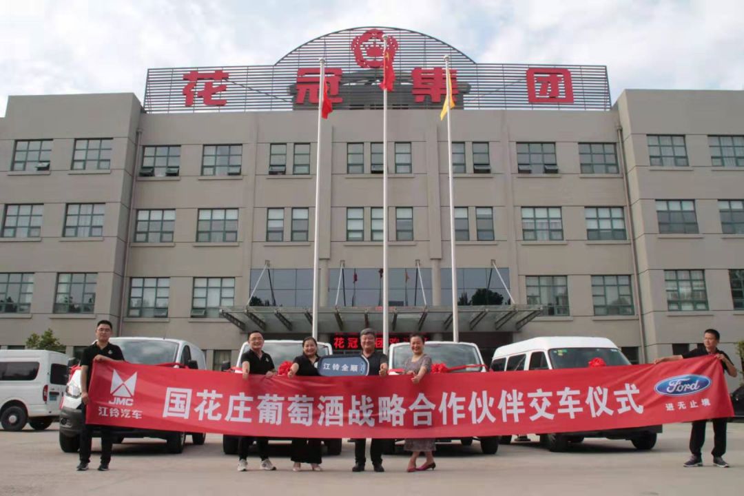 赠福特，送宝马，国花庄进口葡萄酒市场动作有点大