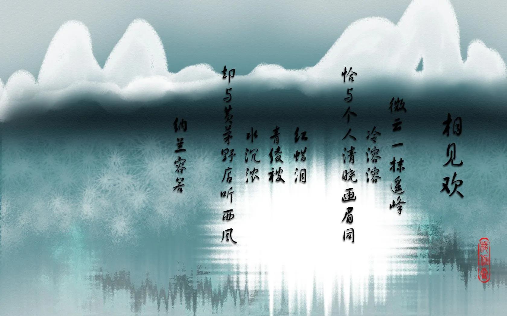 小学积累文言文古诗词,小学生必背古诗词文言文练字帖