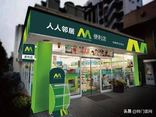 便利超市的经营模式,便利商店新思路