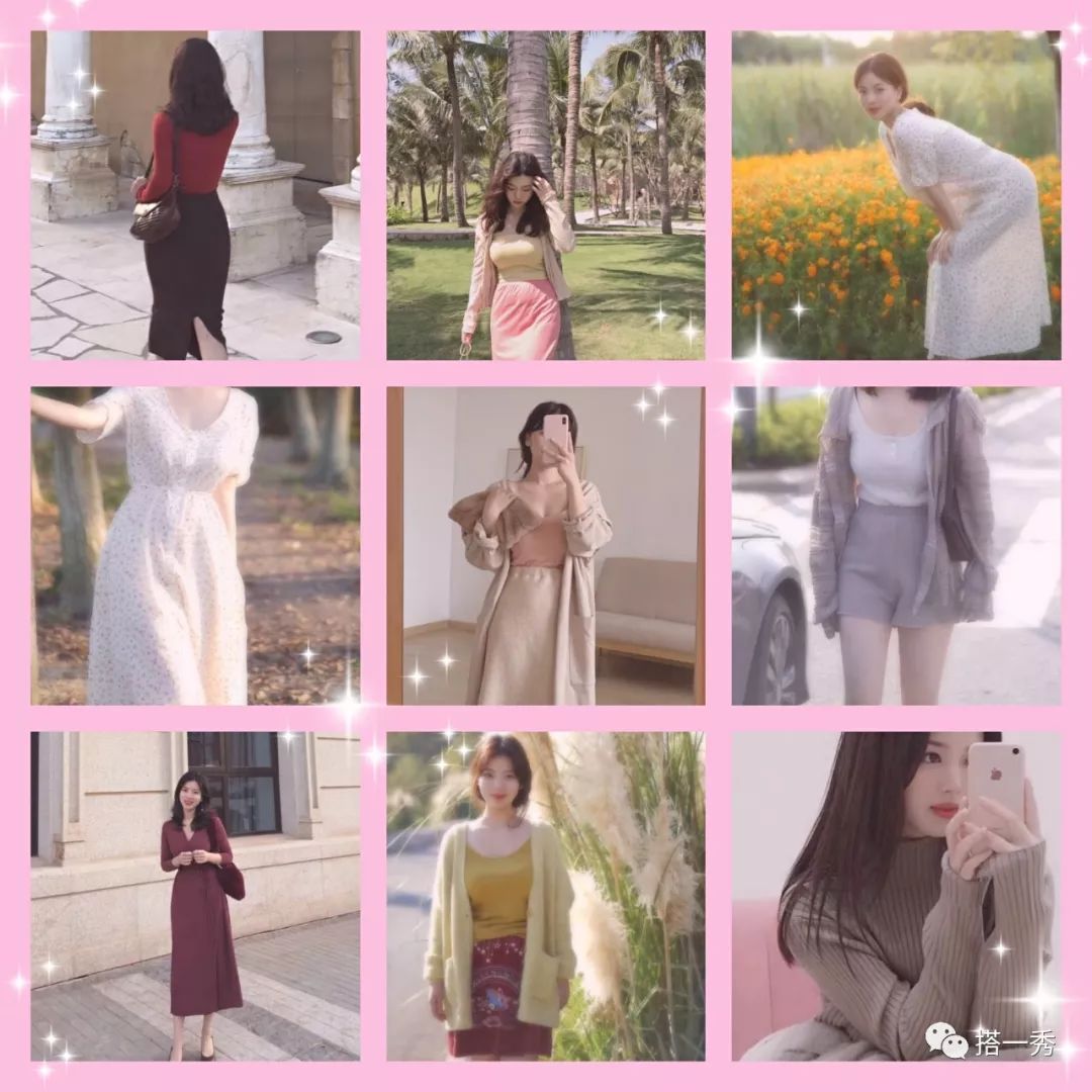 鐤儏琛ｆ湇娣樺疂搴楅摵鎺ㄨ崘,濂宠娣樺疂搴楅摵绉嶈崏