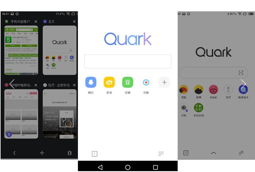 绉佽棌濂界敤鐨刟pp,8娆剧钘忕殑灏忎紬app璁╀綘鐩歌鎭ㄦ櫄