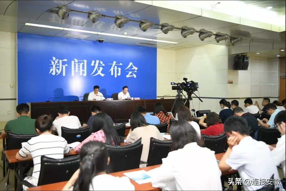 “走进安徽国家级开发区”系列新闻发布会暨集中采访活动第五站走进铜陵经济技术开发区