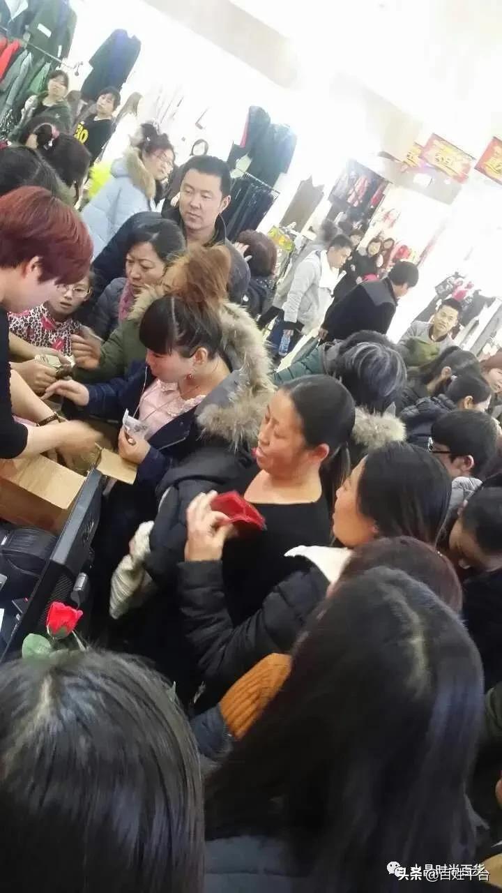 全场69元百货清仓大甩卖,全场9.9元清仓大甩卖百货