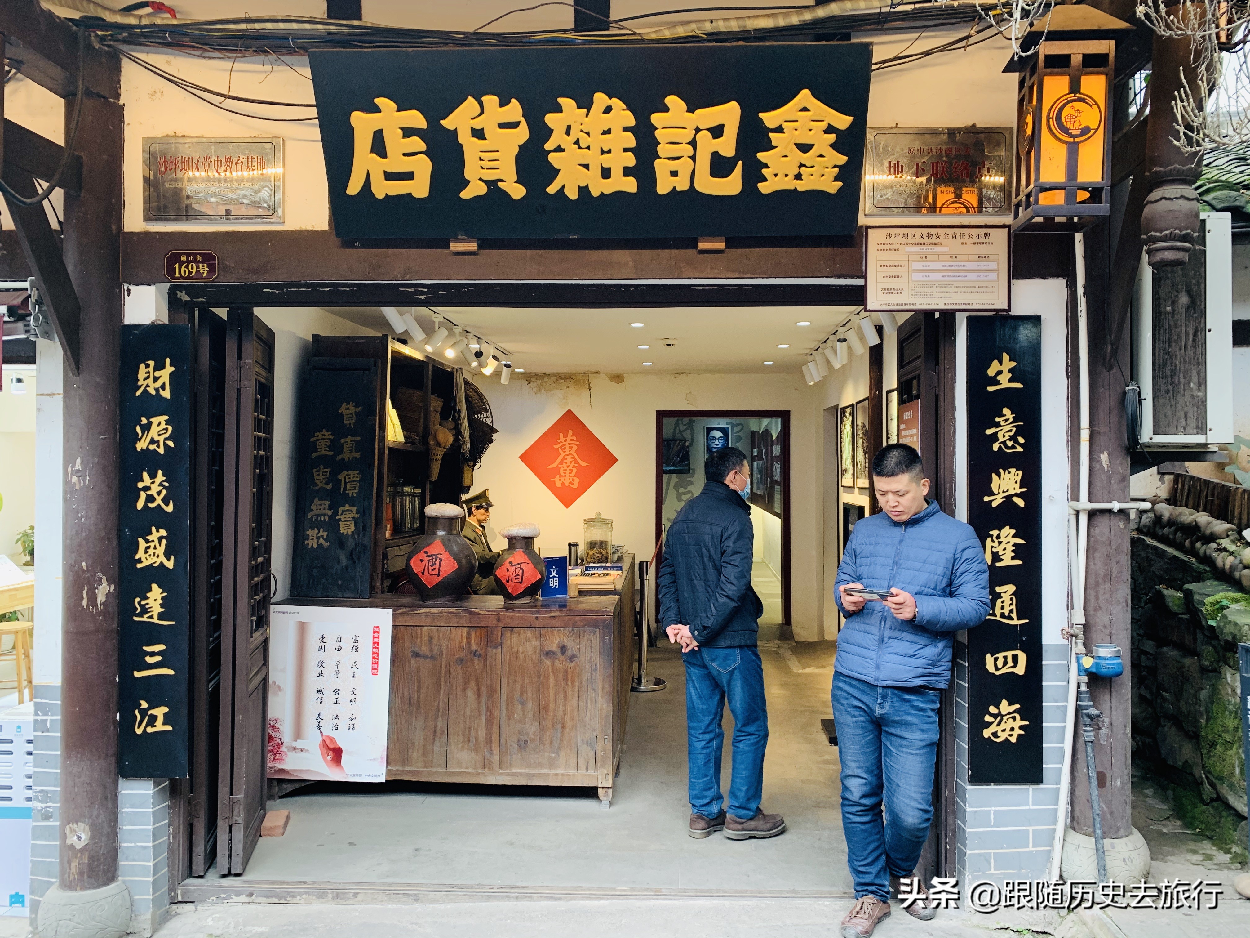 重庆旅游必去的磁器口，延绵千年古色古香，为啥却有很多人吐槽？