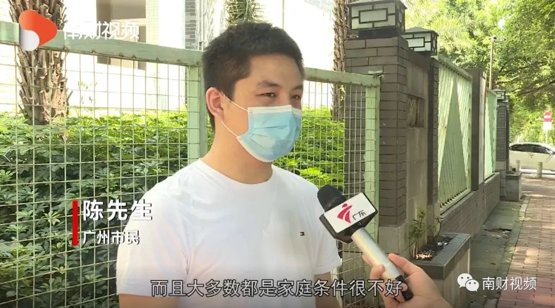 水滴筹背后的秘密,轻松筹和水滴筹哪个可靠