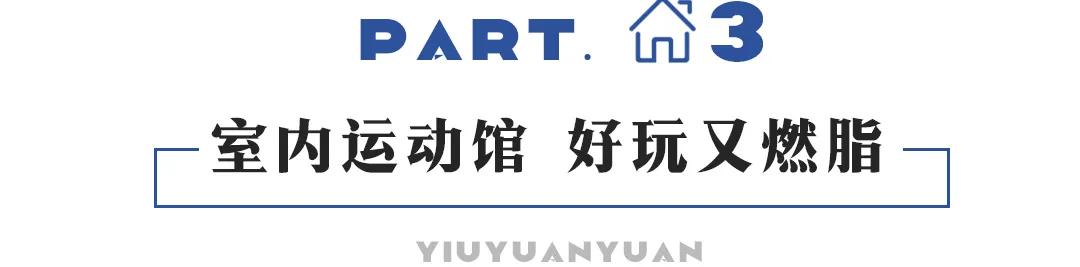 成都周边3天玩法攻略,成都玩10天攻略