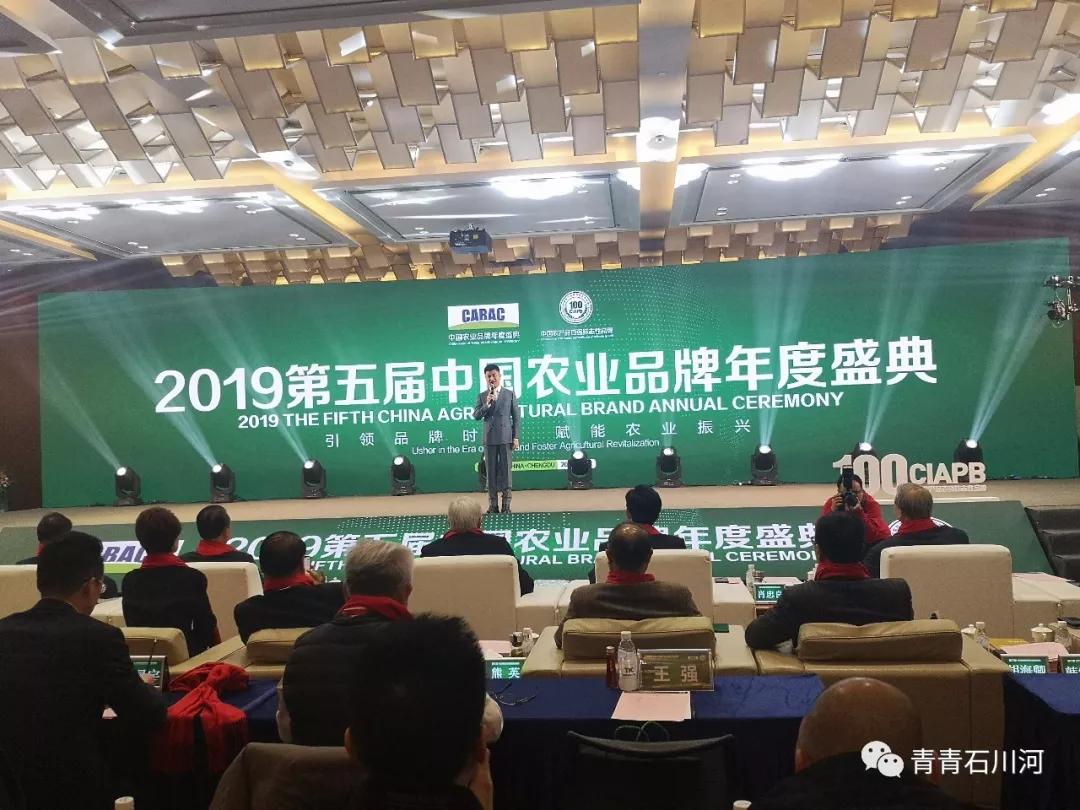 陕西省农产品品牌最新消息,首届农产品百强标志性品牌