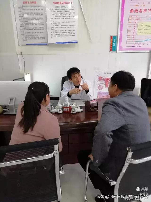 平阴县人民医院梁玉华大夫电话,商丘梁玉华医生视频