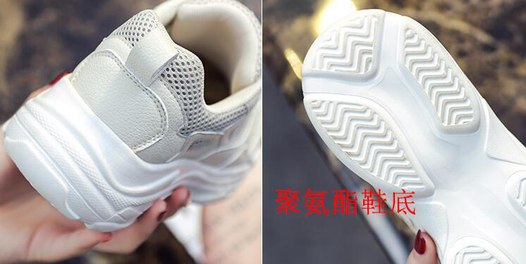 适合夏季穿的透气鞋子,夏天特别透气的鞋子推荐