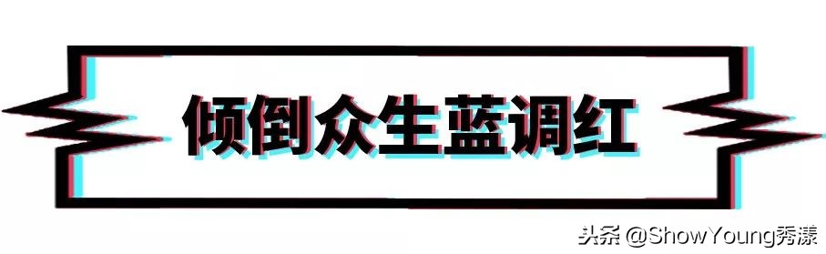 chili口红必买色号,口红只喜欢红色