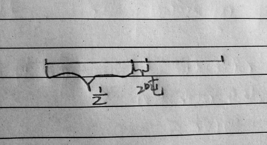 期末考试数学答案六年级2021-2022,2018至2019六年级数学期末考试
