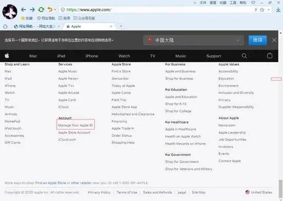 注册美区appstore,美区appstore账号注册教程