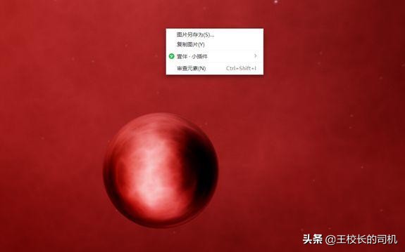 这12个网站，怎么可以这么好看