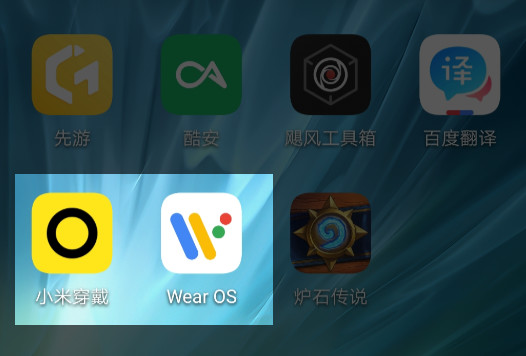 小米手表watchs1体验,小米手表s1体验