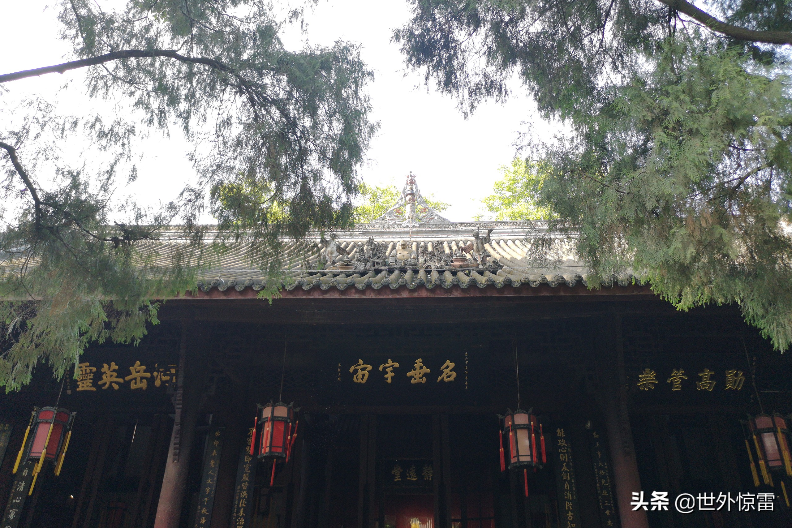 四川旅行攻略旅行社,四川旅行成都